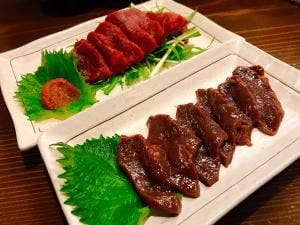 居酒屋ばんげや