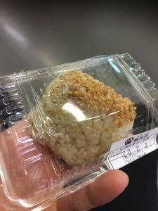 おむすび権米衛 ラスカ平塚店