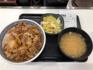 吉野家 西荻窪駅前店