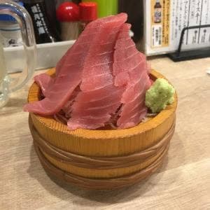 磯丸水産 中洲川端店