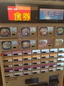 スパゲッティハウス ガブチョ ヨドバシ博多