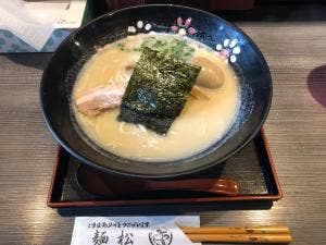 初代麺松