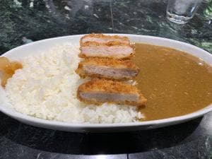 Curry NaNa