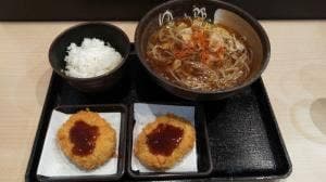 ゆで太郎 もつ次郎 8号小杉白石店