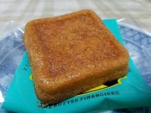 バターバトラー 東京ギフトパレット店