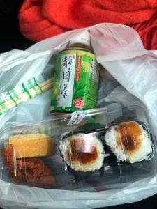 おむすび処 米'n 八重洲南口店