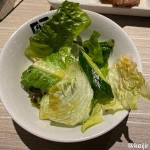 牛角 大森店