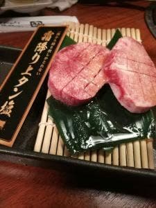 牛角 国分寺店