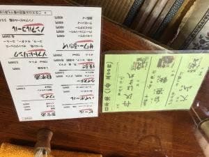 廣澤寺温泉玉翠楼 食事処