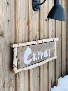 Chirai Restaurant Cafe