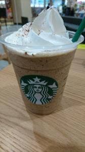 スターバックス コーヒー 桜通り大津店