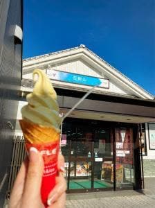 石鎚山SA下り線