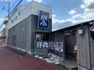 山田ヒロキチ商店