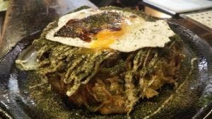 お好み焼研究所 おこ研