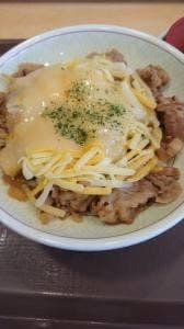 すき家 263号福岡野芥店