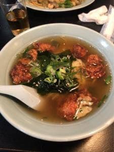大三元