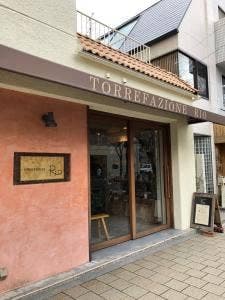 トレファツィオーネ リオ