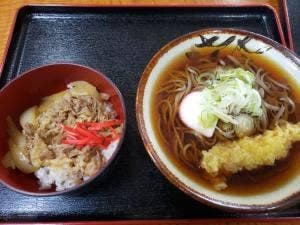 ごはん処あさひ屋