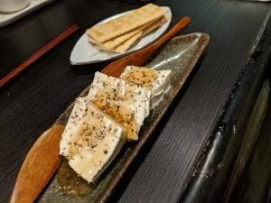呑み食い処 はんな