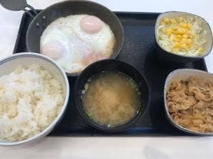 吉野家 南越谷店