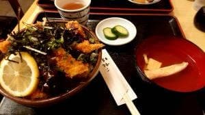 天えい