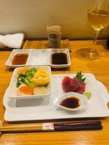 串 ひら尾