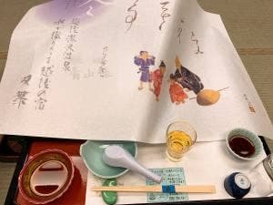 ホテル双葉 食事会場