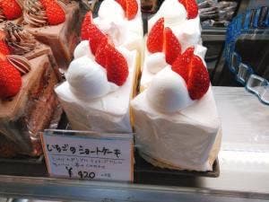 エウレカスイーツ