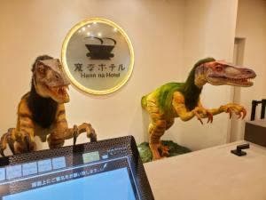 蕎麦と天ぷらと旨い酒 どんと屋 金沢香林坊店