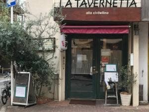 ラ・タベルネッタ・アッラ・チヴィテッリーナ