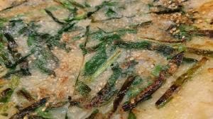 ニューナミラン