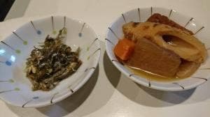 ニューナミラン