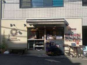 レオーネ ドーナツ