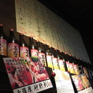 平塚 戦国焼鳥 信長