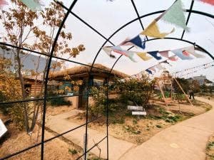 IROHA village
