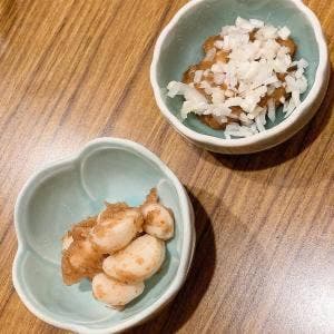 お田幸