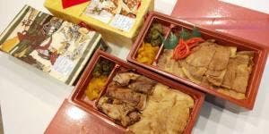 登利平 大泉南店