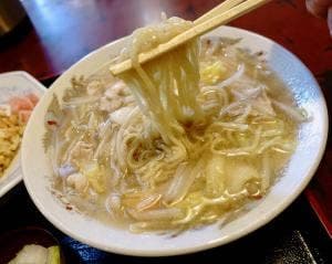 明洋軒
