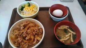 すき家 467号大和深見店