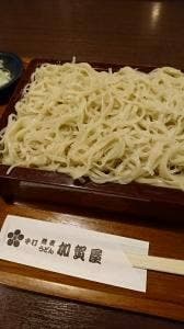 加賀屋