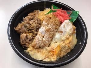 ほっともっと 長野安茂里店