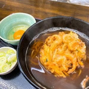 渚