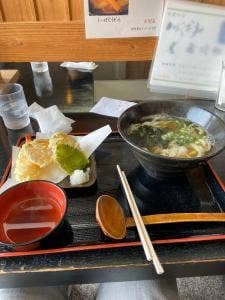 まつかぜ