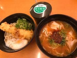 スシロー 若葉桜木店