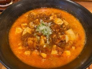 担々麺 錦城 住吉店