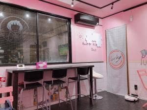 Lucky タピオカ茶屋 王子店