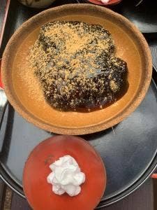 山の湯宿 はまやらわ