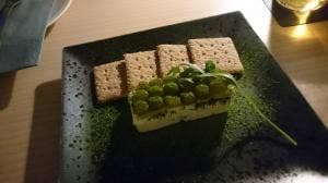 オリエンタルホテル京都 六条 レストラン