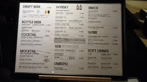 オリエンタルホテル京都 六条 レストラン