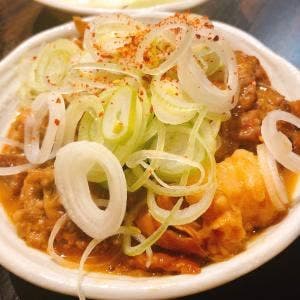 マル超ホルモン404